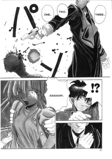 [Hirano Kouta] Coyote Fhentai - Page 8