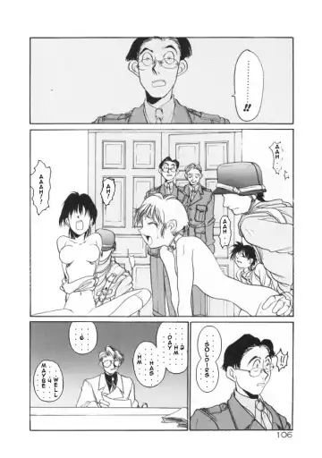 [Hirano Kouta] Coyote Fhentai - Page 98