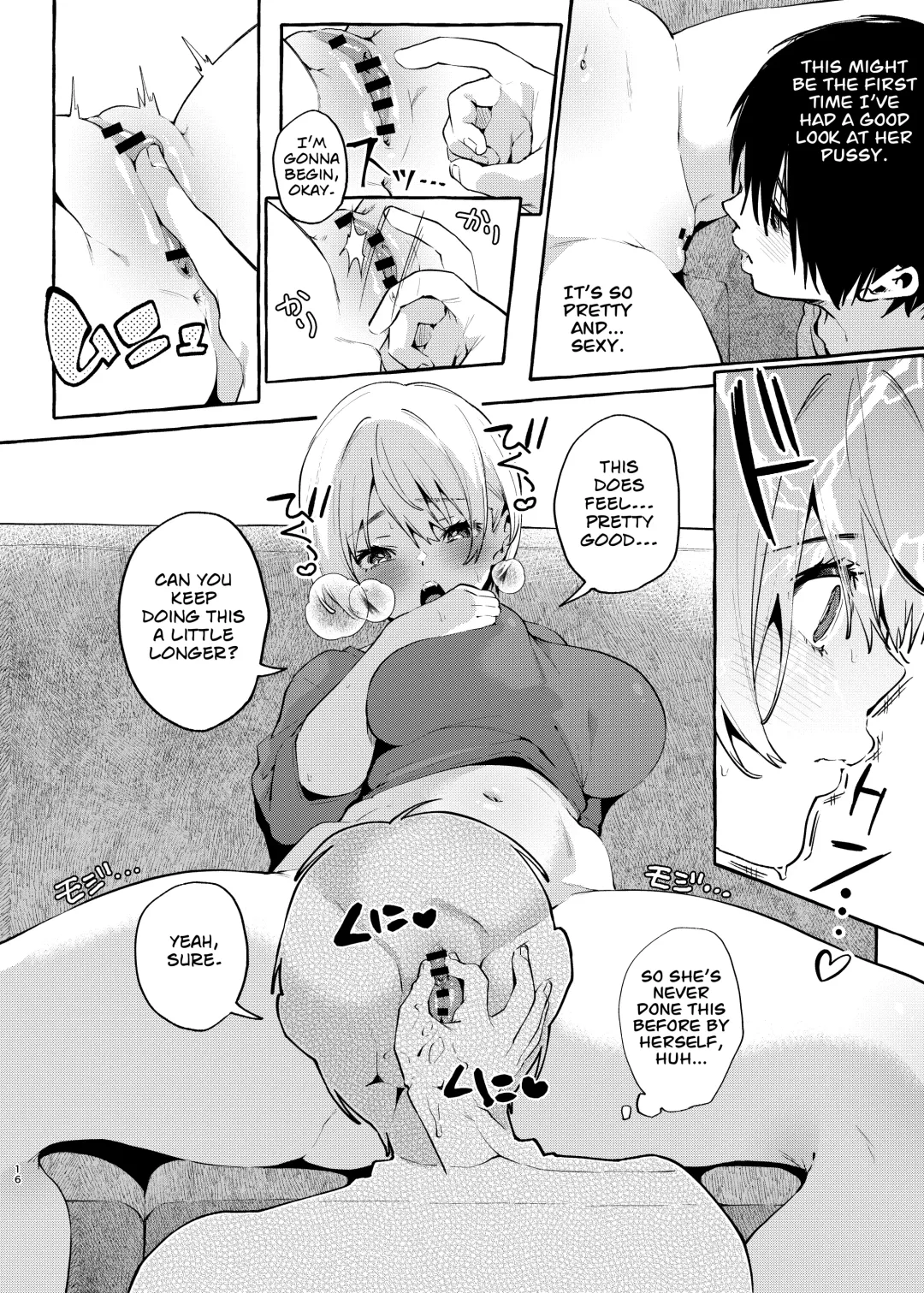 [Karasuma Yayoi - Yamagara Tasuku] Muchi Ane -Sei ni Utoi Onee-chan- | Innocent☆Sister -My Onee-chan Is a Stranger to Sex- Fhentai - Page 15