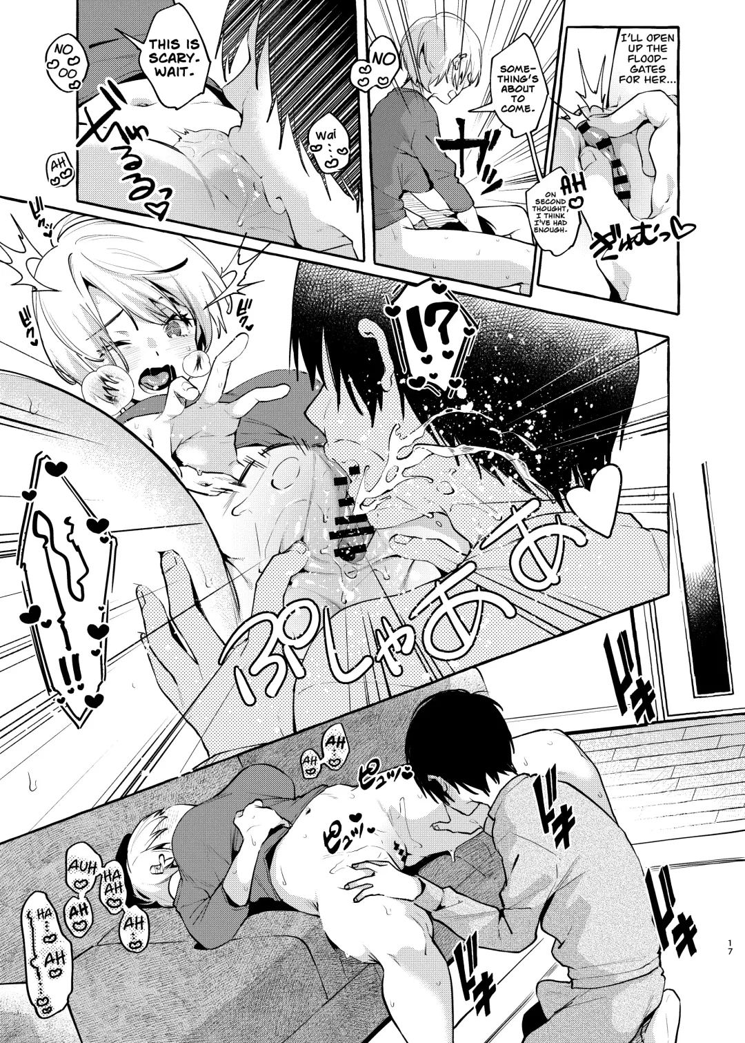 [Karasuma Yayoi - Yamagara Tasuku] Muchi Ane -Sei ni Utoi Onee-chan- | Innocent☆Sister -My Onee-chan Is a Stranger to Sex- Fhentai - Page 16
