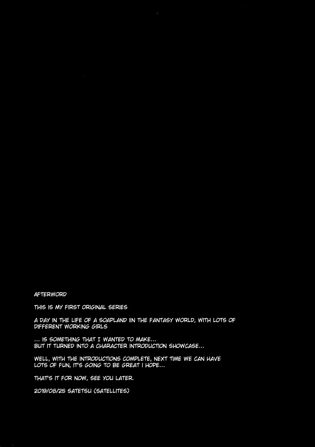 [Satetsu] XANADU Fhentai - Page 20