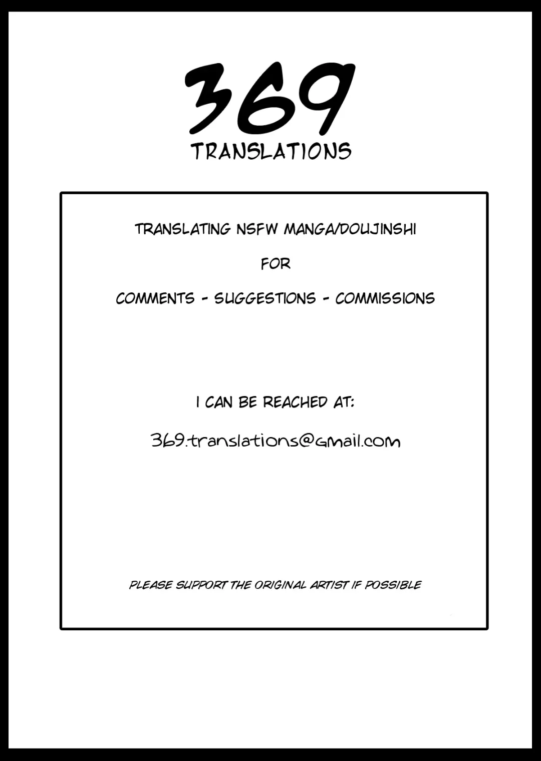 [Satetsu] XANADU Fhentai - Page 23