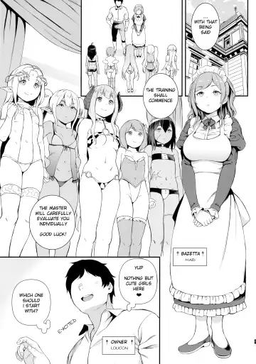 [Satetsu] XANADU Fhentai - Page 4