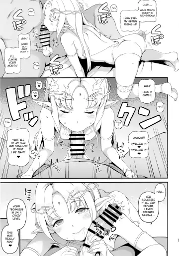 [Satetsu] XANADU Fhentai - Page 6