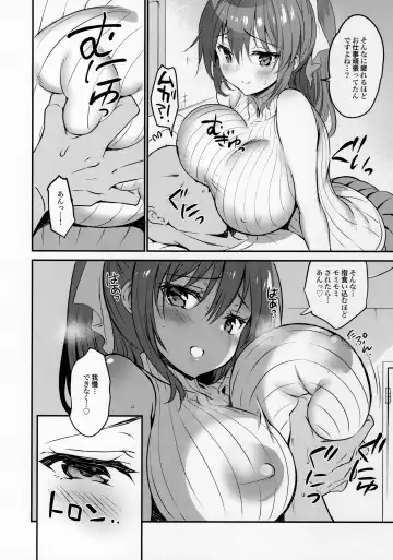 [Sansyoku Amido.] Kanzaki Ayane no Junai Route Fhentai - Page 11