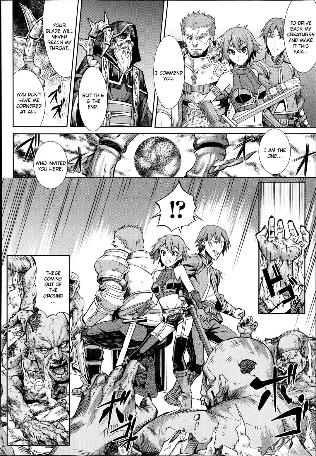 [Take] Shikabane Otoshi | Corpse Break Fhentai - Page 2