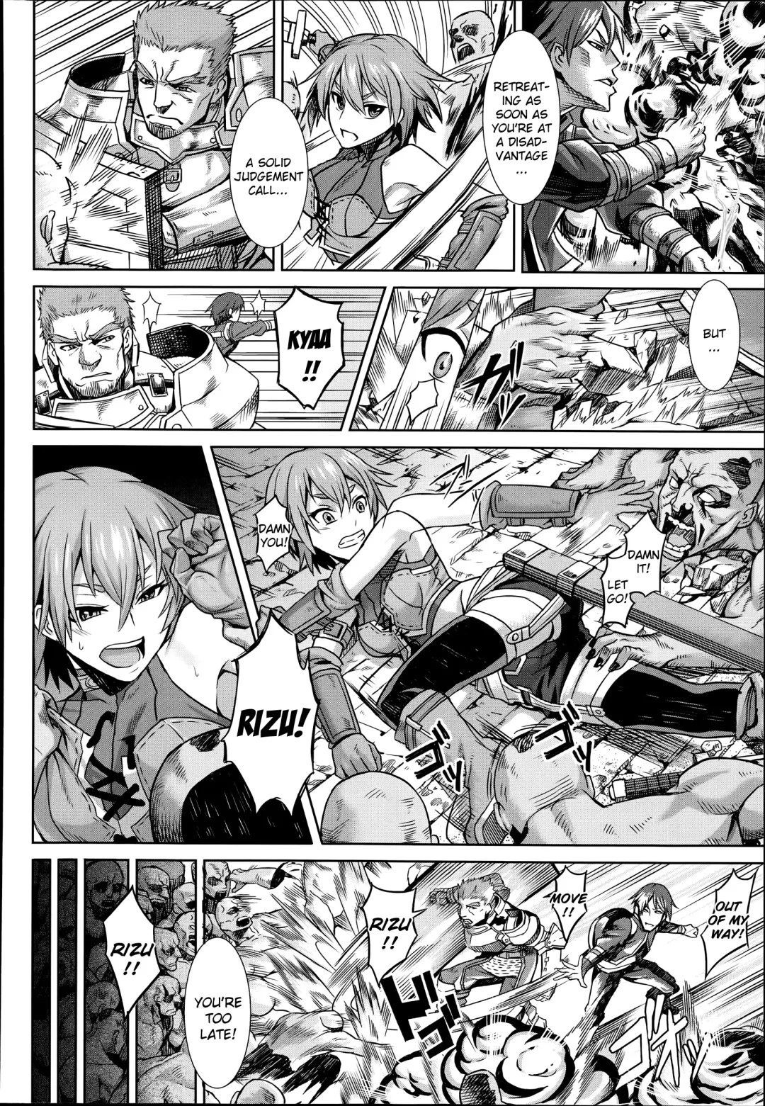 [Take] Shikabane Otoshi | Corpse Break Fhentai - Page 4