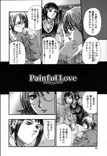 [Kusano Takayuki] Yuu Mama - Painful Love Fhentai - Page 59