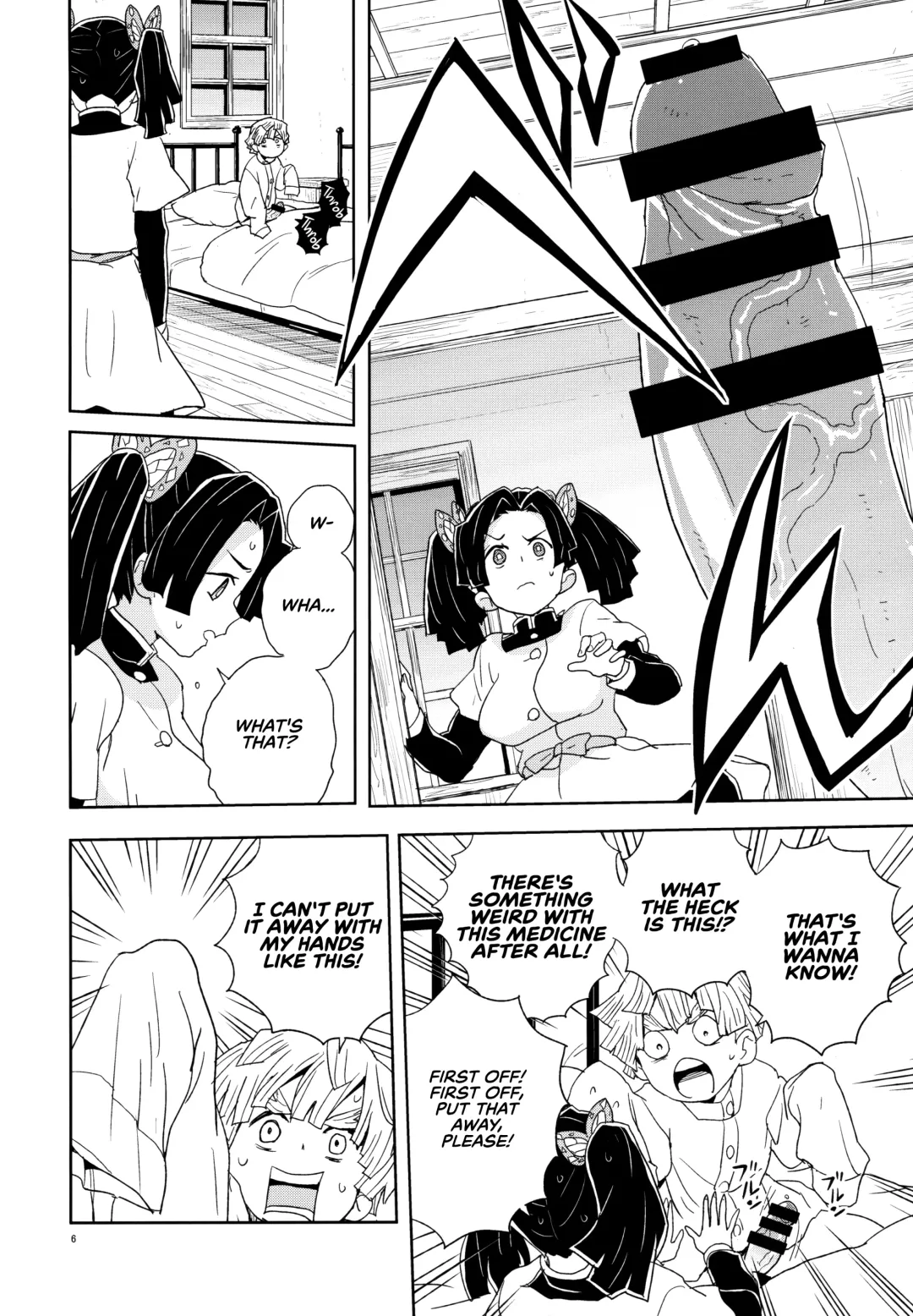 [Heriyama] Kanzaki Aoi-chan Arigatou Itsumo Atatakai Kango o Shite Kurete... Fhentai - Page 6