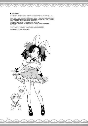 [Heriyama] Kanzaki Aoi-chan Arigatou Itsumo Atatakai Kango o Shite Kurete... Fhentai - Page 29