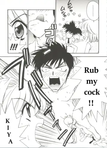 [Pirontan] One-up Kinoko 2 | Kunatsupu Mushroom 2 Fhentai - Page 2