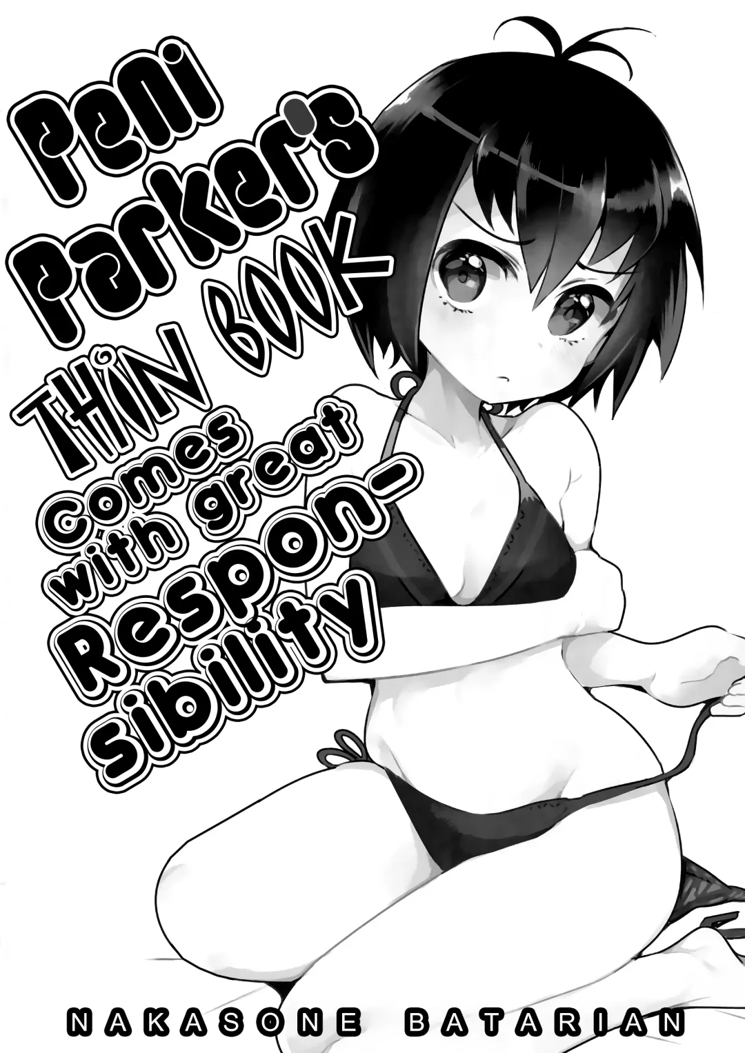 [Nakasone Haiji] Peni Parker no Usui Hon ni wa Ooinaru Sekinin ga Tomonau | Peni Parker's Thin Book Comes with great Responsibility Fhentai - Page 4