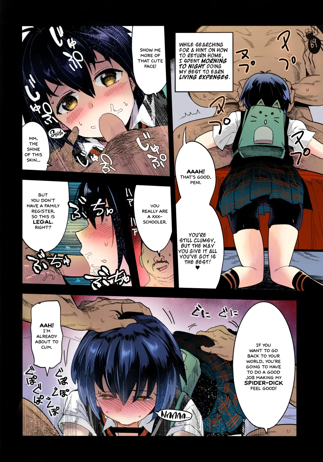[Nakasone Haiji] Peni Parker no Usui Hon ni wa Ooinaru Sekinin ga Tomonau | Peni Parker's Thin Book Comes with great Responsibility Fhentai - Page 7