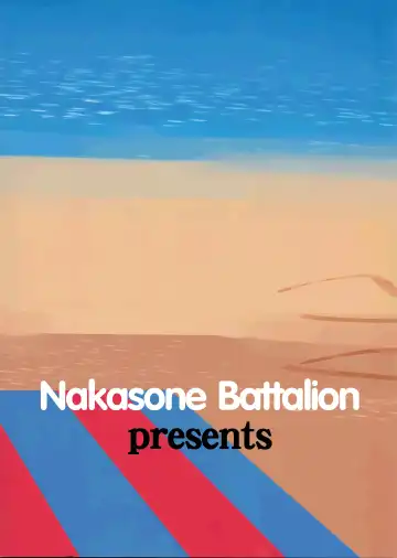 [Nakasone Haiji] Peni Parker no Usui Hon ni wa Ooinaru Sekinin ga Tomonau | Peni Parker's Thin Book Comes with great Responsibility Fhentai - Page 2