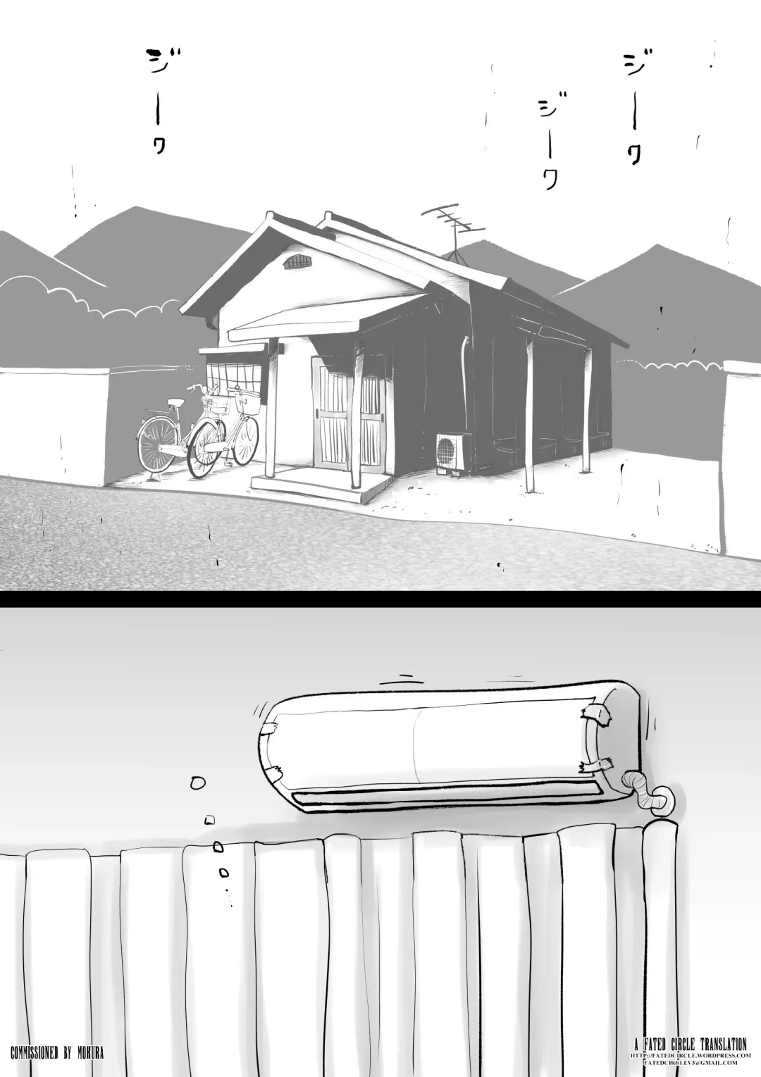 [Kazum] Warunori Shita Hahaoya ni Karuku Seishori ni Tsukawareru Hanashi Fhentai - Page 2