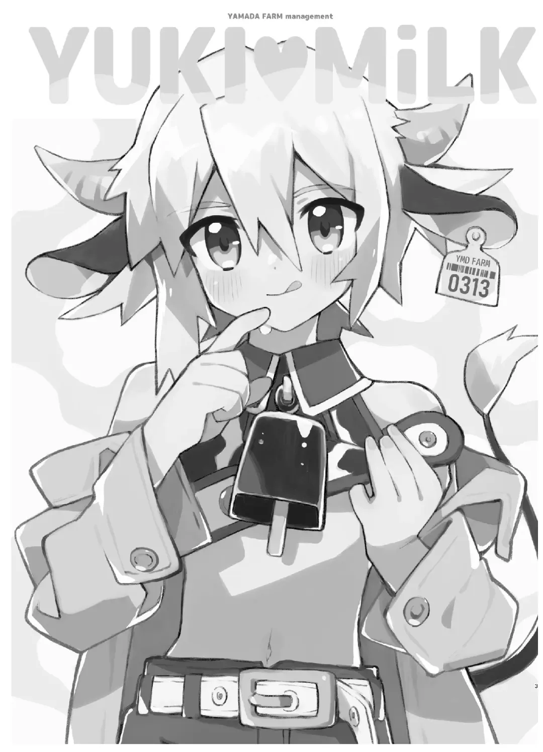 [Enotou] YUKIMILK Fhentai - Page 4