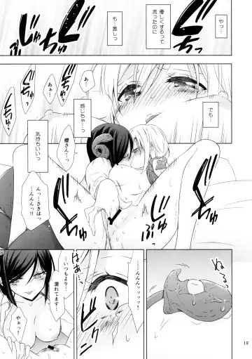 [Takano Saku] Succubus no Sakihara-san 2 Fhentai - Page 19