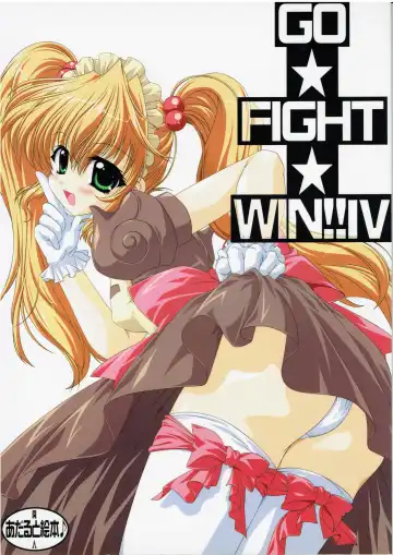 Read [Murakami Moe - Mya Katsuki - Tachibana Akari] GO☆FIGHT☆WIN!! IV - Fhentai