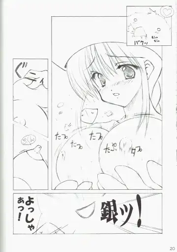 [Murakami Moe - Mya Katsuki - Tachibana Akari] GO☆FIGHT☆WIN!! IV Fhentai - Page 20