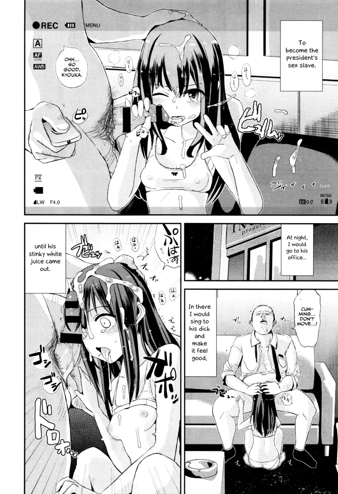 [Dokurosan] Watashi no Oshigoto Fhentai - Page 2