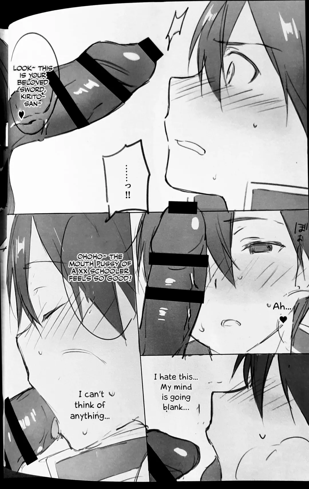 [Ogata - Ogura] Kuro no Kenshi Chijoku Keikaku Fhentai - Page 7