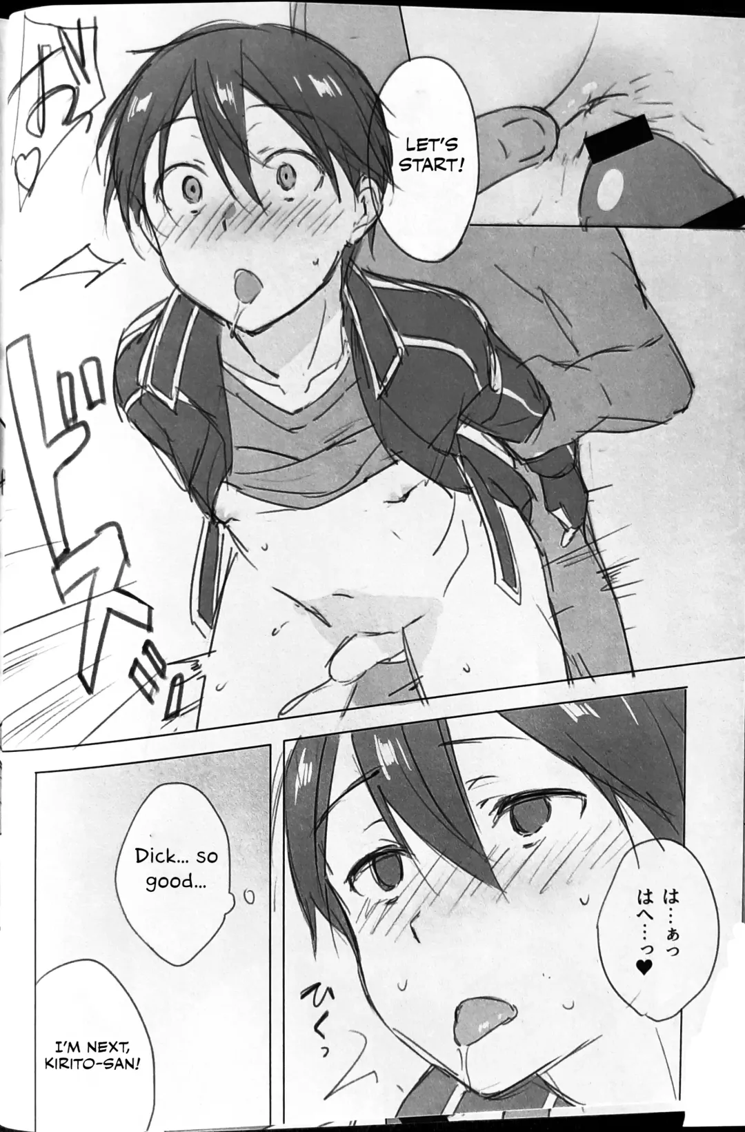 [Ogata - Ogura] Kuro no Kenshi Chijoku Keikaku Fhentai - Page 9