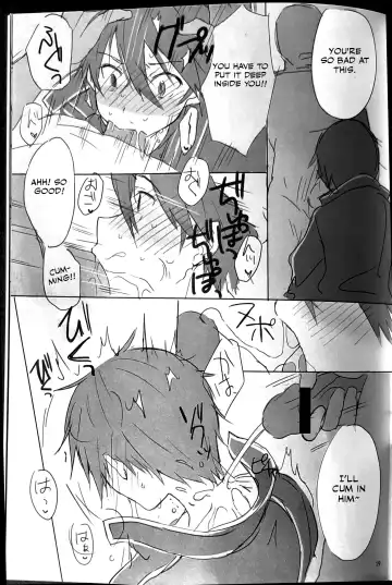 [Ogata - Ogura] Kuro no Kenshi Chijoku Keikaku Fhentai - Page 18