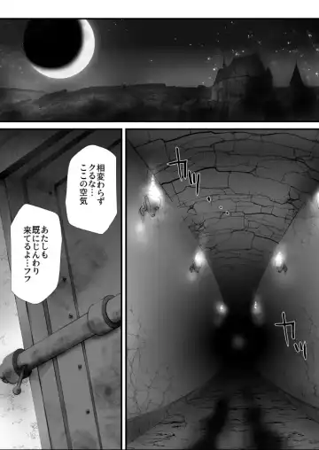 [Yuri Ai] To Heaven 2 Fhentai - Page 3