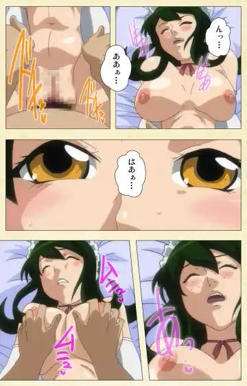 Arbeit shiyo!! Fhentai - Page 49