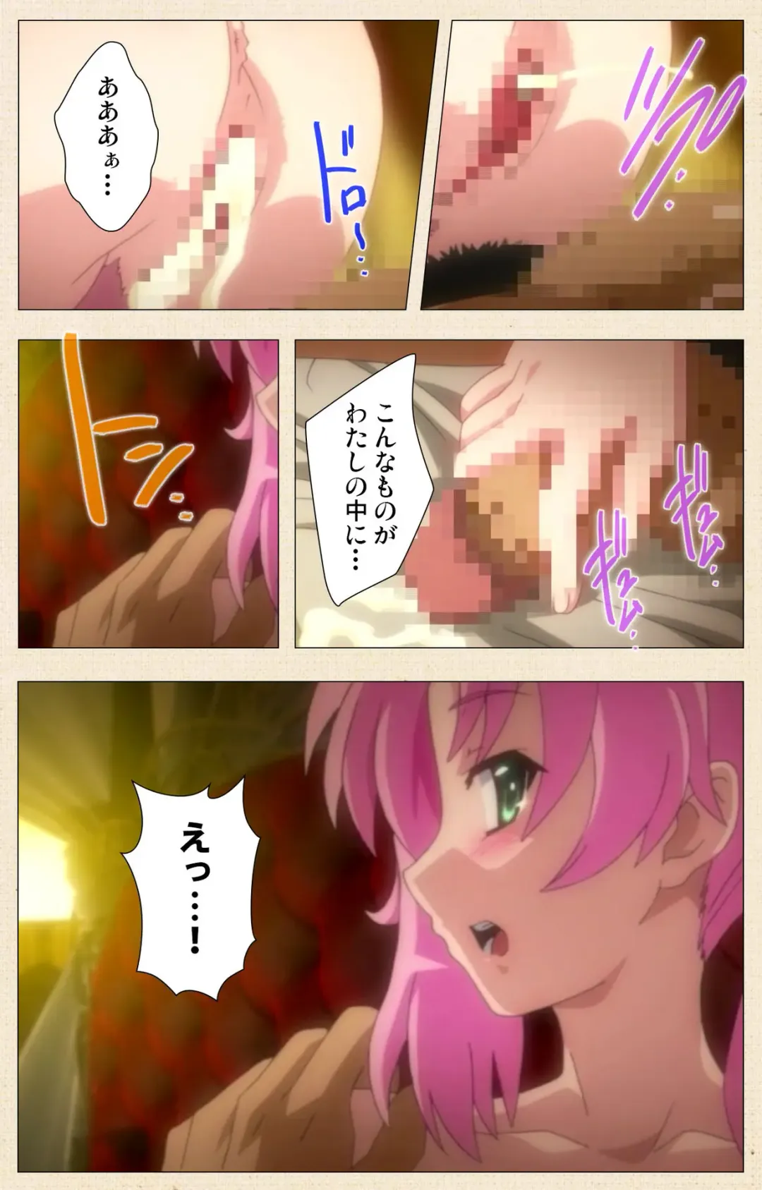 Betsuni anta no tame ni okiku natta n janai ndakara ne~tsu! ! Oki Sada Kaoru Fhentai - Page 48