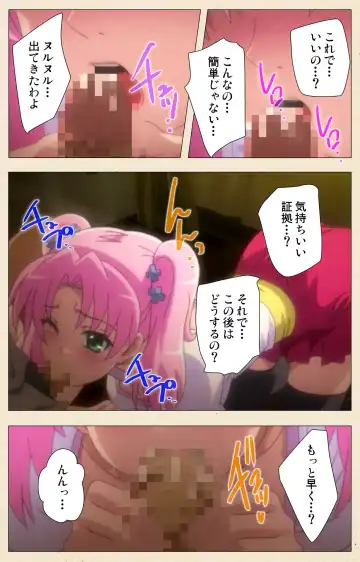 Betsuni anta no tame ni okiku natta n janai ndakara ne~tsu! ! Oki Sada Kaoru Fhentai - Page 16