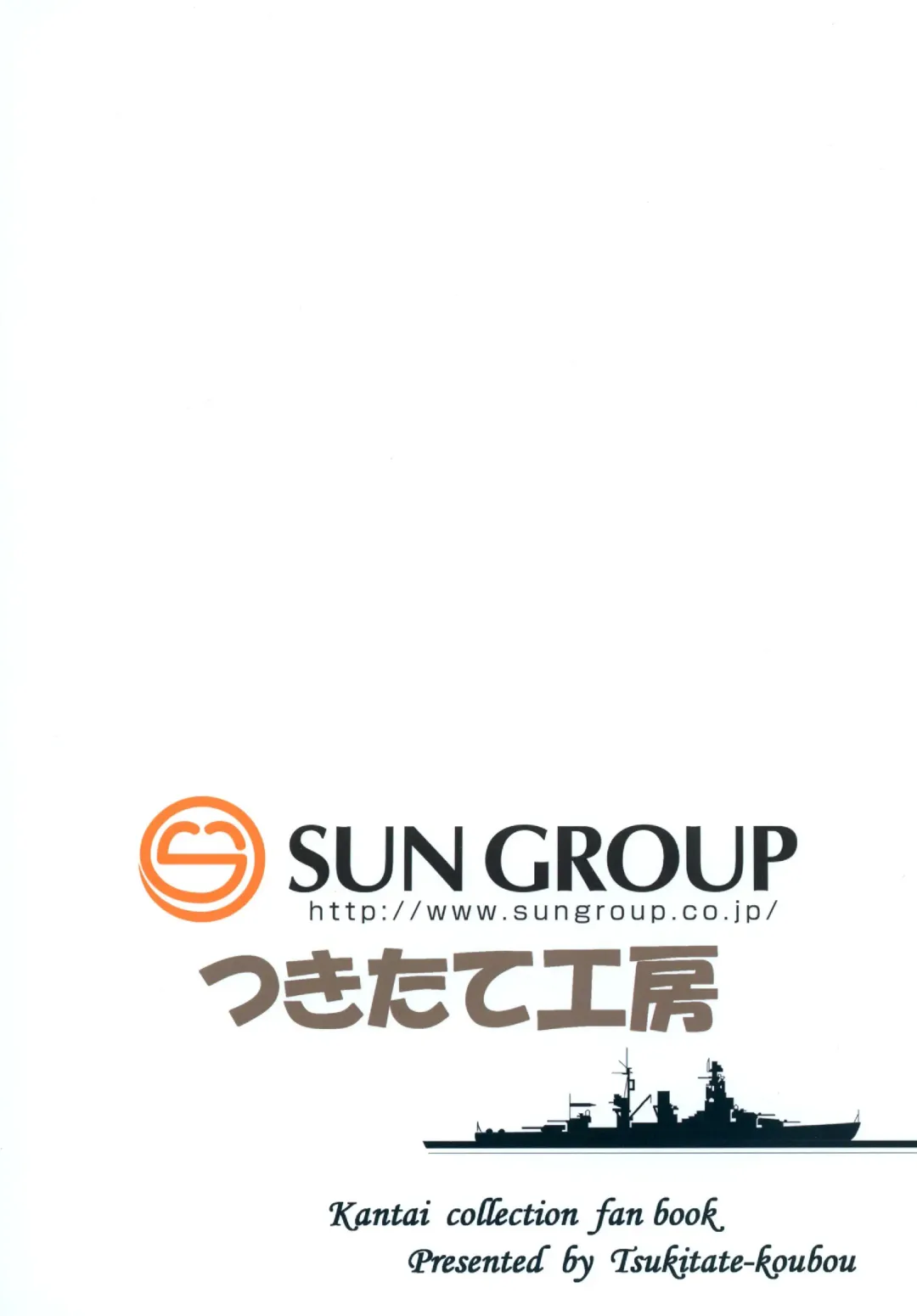 [Mochio] Hibiki datte Onee-chan 2 Fhentai - Page 26