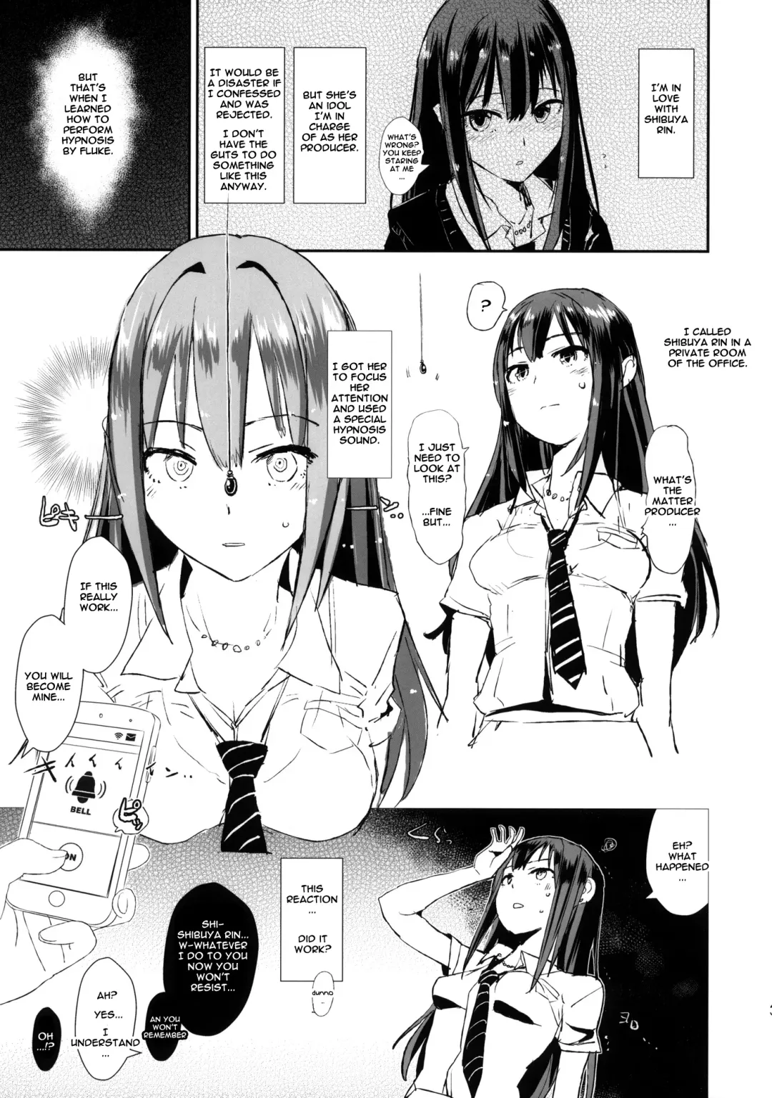 [Dokurosan] SAIMINSHIBURIN CHOIOKOSHIBURIN | Hypnotized Shiburin is a Bit Pissed Fhentai - Page 2