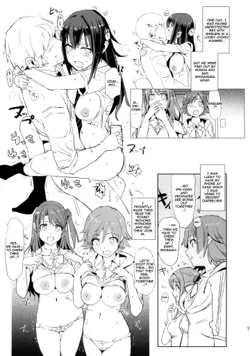 [Dokurosan] SAIMINSHIBURIN CHOIOKOSHIBURIN | Hypnotized Shiburin is a Bit Pissed Fhentai - Page 10