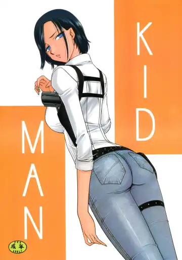 Read [Taira Hajime] KIDMAN - Fhentai