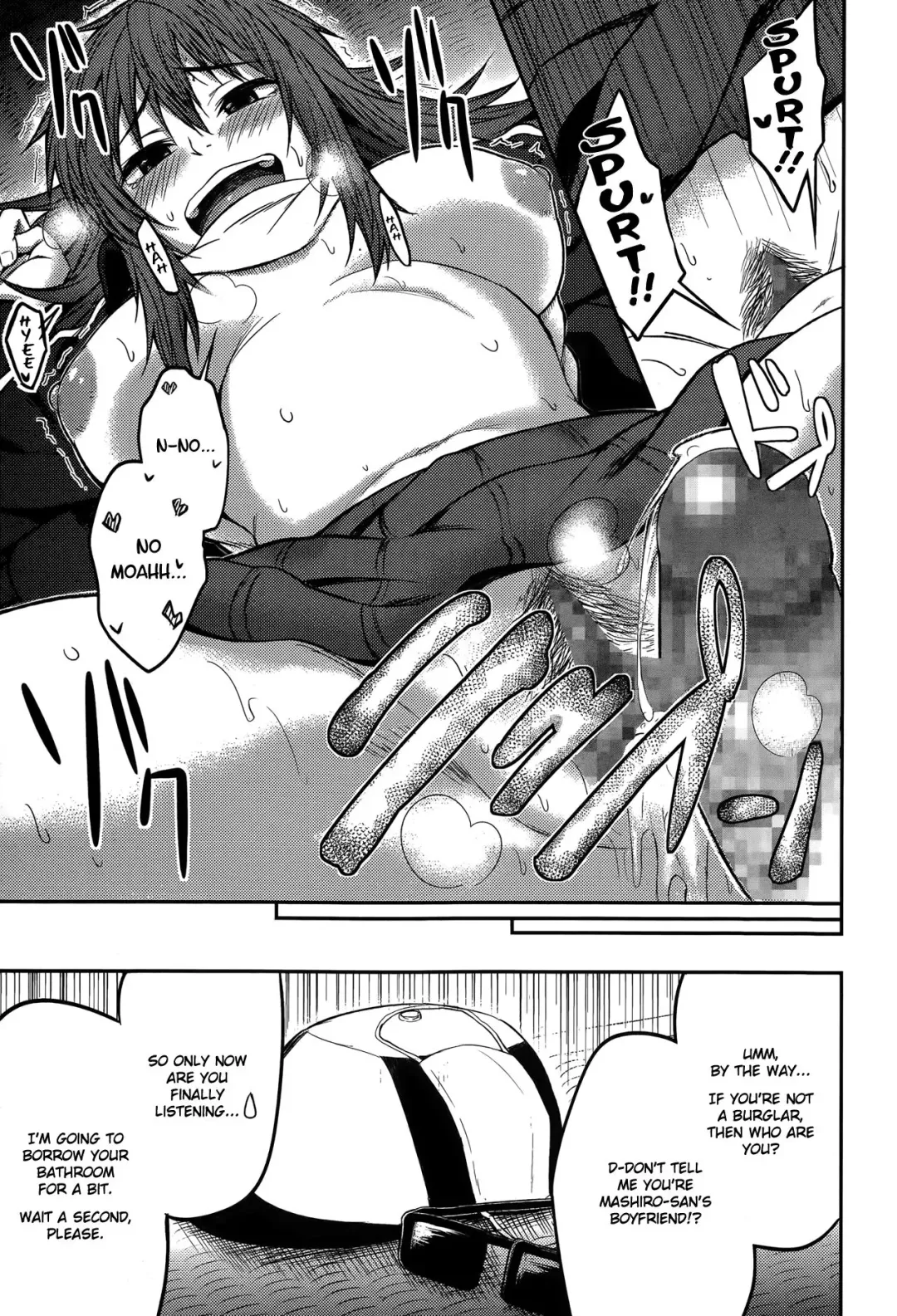 [Yatsuashi Matomo - Yatsuashimatomo] Omae wa Dare da! | Who the Hell are You!? Fhentai - Page 15