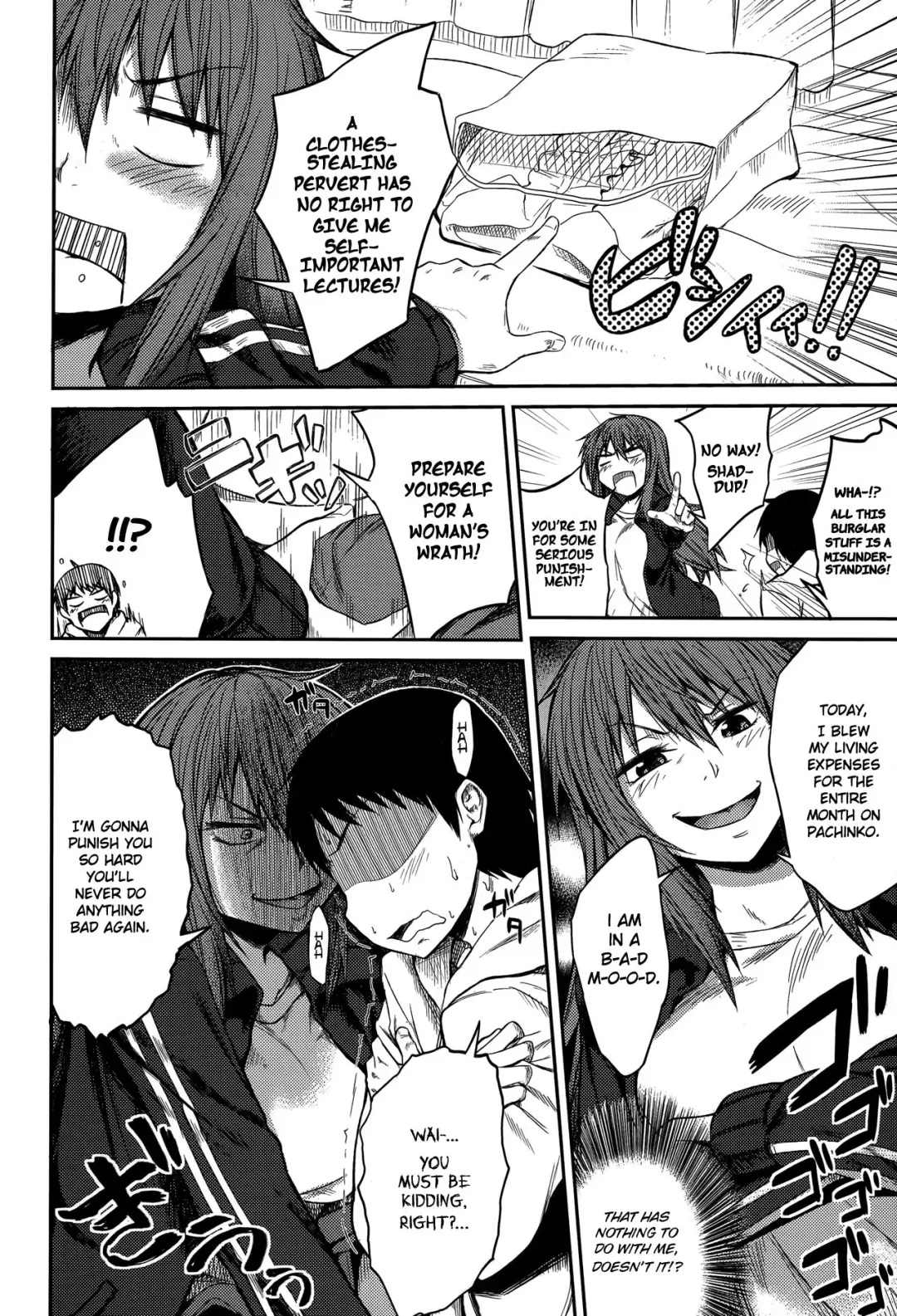 [Yatsuashi Matomo - Yatsuashimatomo] Omae wa Dare da! | Who the Hell are You!? Fhentai - Page 4