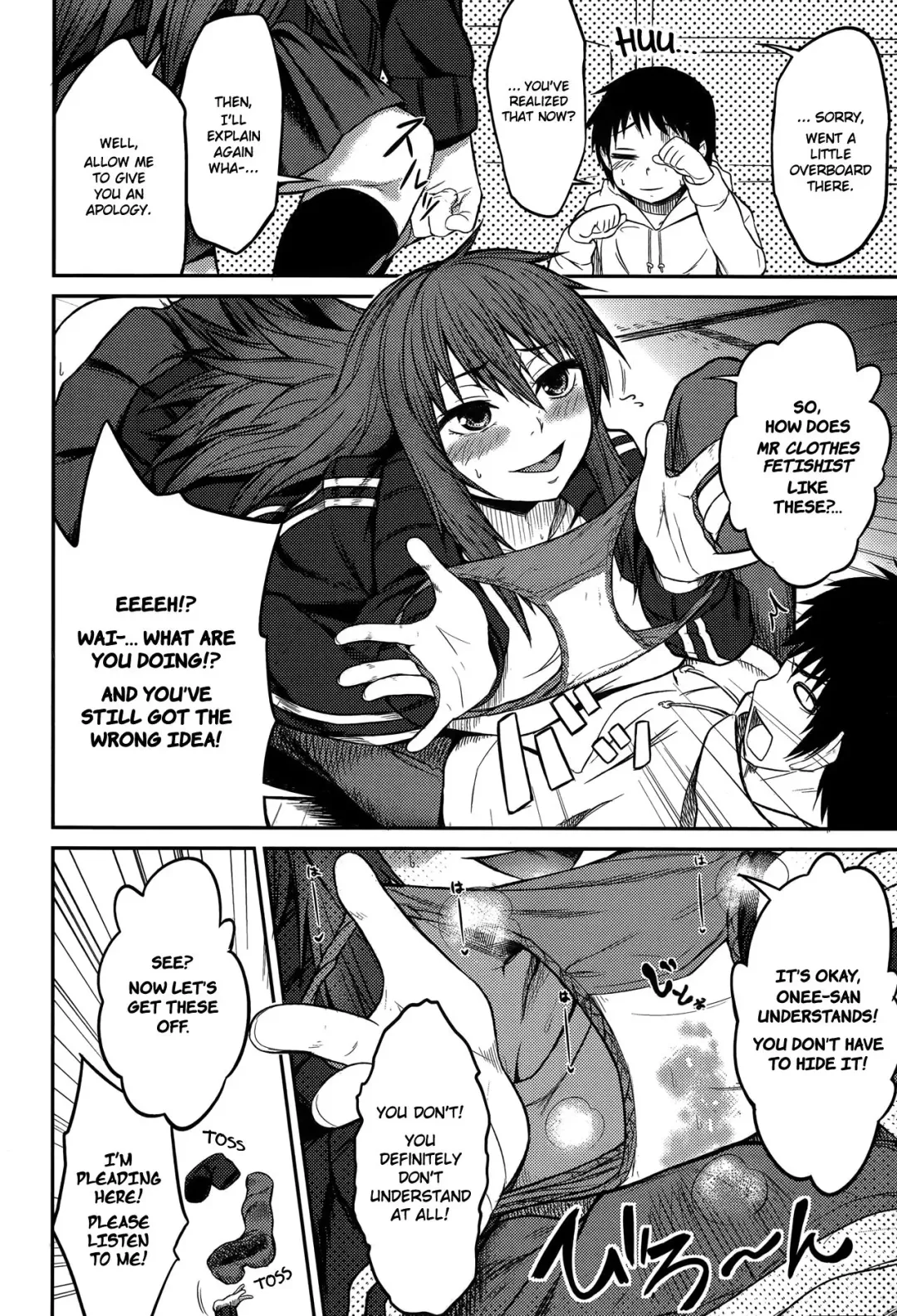 [Yatsuashi Matomo - Yatsuashimatomo] Omae wa Dare da! | Who the Hell are You!? Fhentai - Page 6
