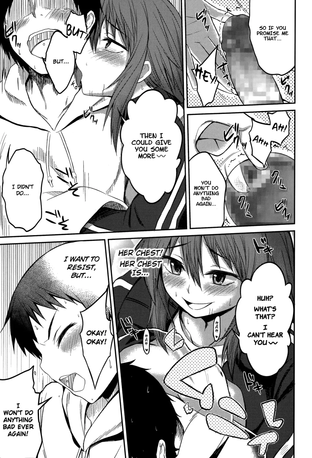 [Yatsuashi Matomo - Yatsuashimatomo] Omae wa Dare da! | Who the Hell are You!? Fhentai - Page 9