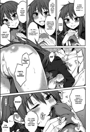 [Yatsuashi Matomo - Yatsuashimatomo] Omae wa Dare da! | Who the Hell are You!? Fhentai - Page 7