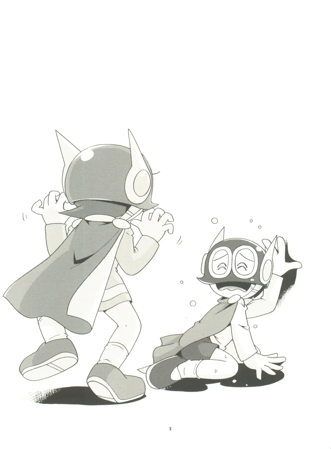 [Hoshino Fuuta] PaPa tto! Fhentai - Page 3