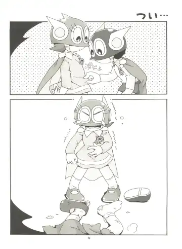 [Hoshino Fuuta] PaPa tto! Fhentai - Page 18