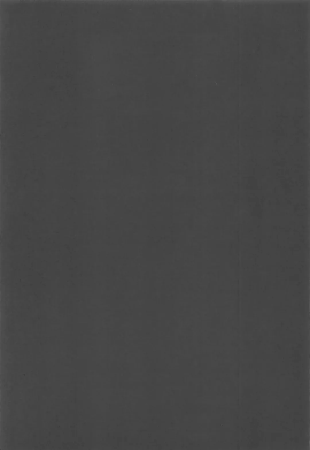 [Nabeshiki] Ninorare+omake Fhentai - Page 18