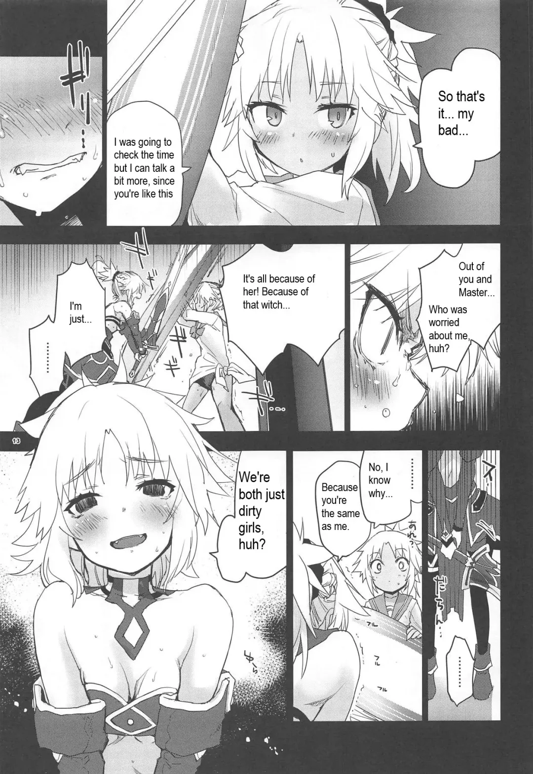 [Mozu] With My Honey Knight Fhentai - Page 12