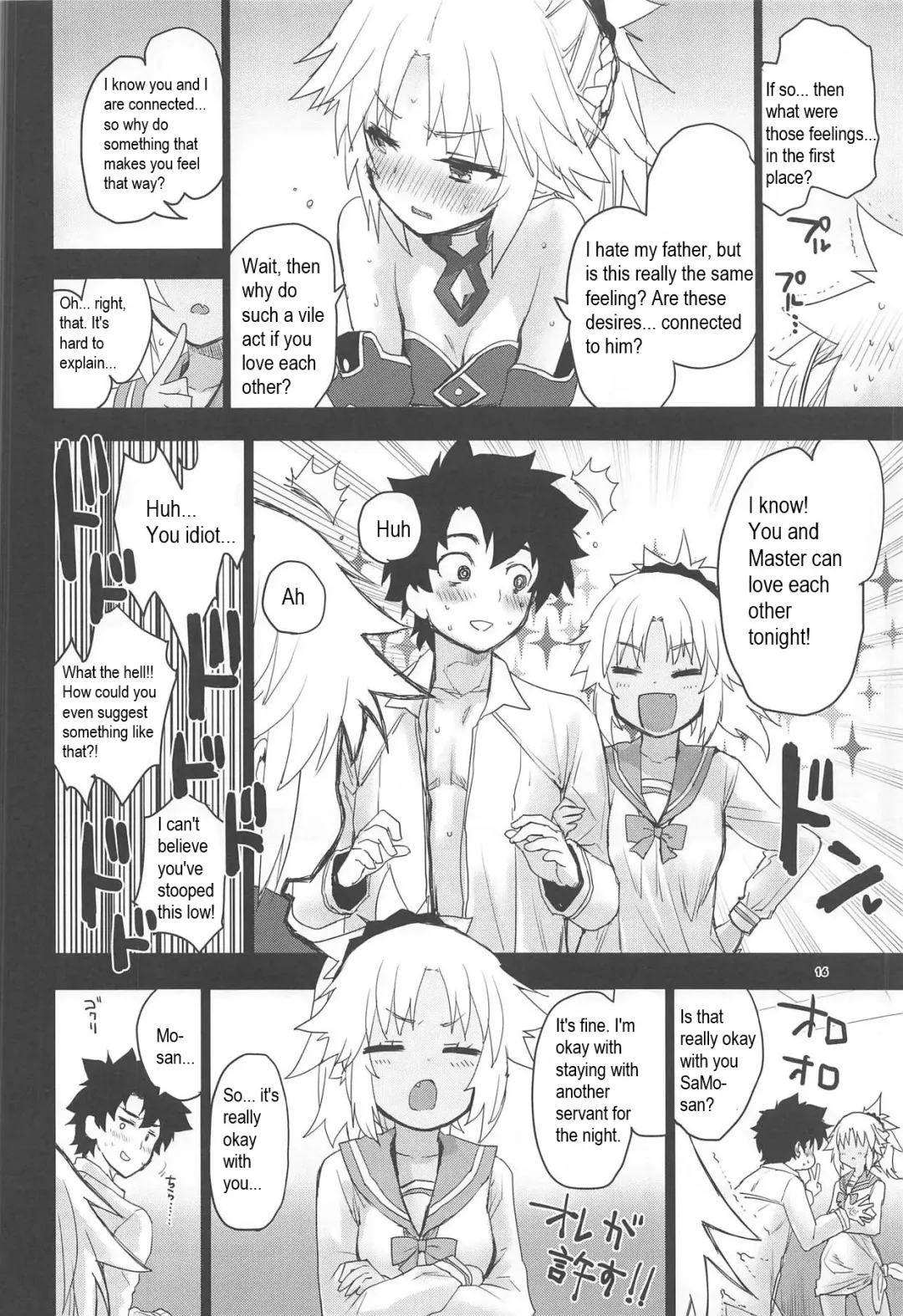 [Mozu] With My Honey Knight Fhentai - Page 15