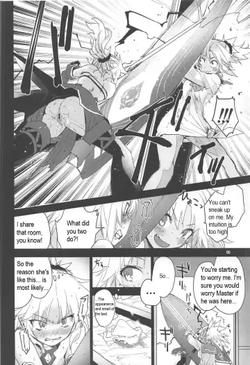 [Mozu] With My Honey Knight Fhentai - Page 11