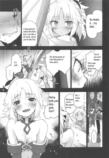 [Mozu] With My Honey Knight Fhentai - Page 12