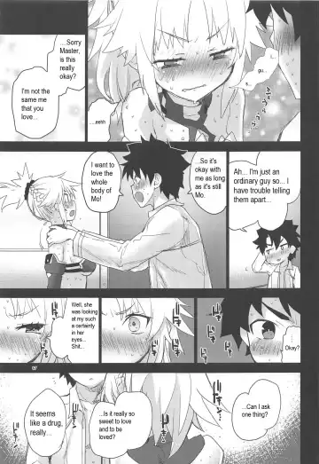 [Mozu] With My Honey Knight Fhentai - Page 16