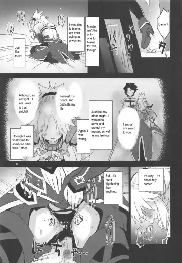 [Mozu] With My Honey Knight Fhentai - Page 6