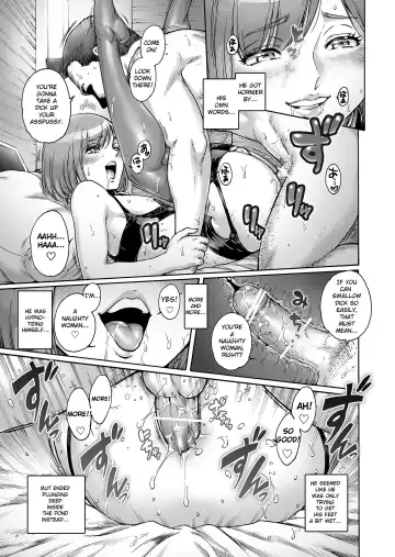 [Aian] Appetizer. Fhentai - Page 9